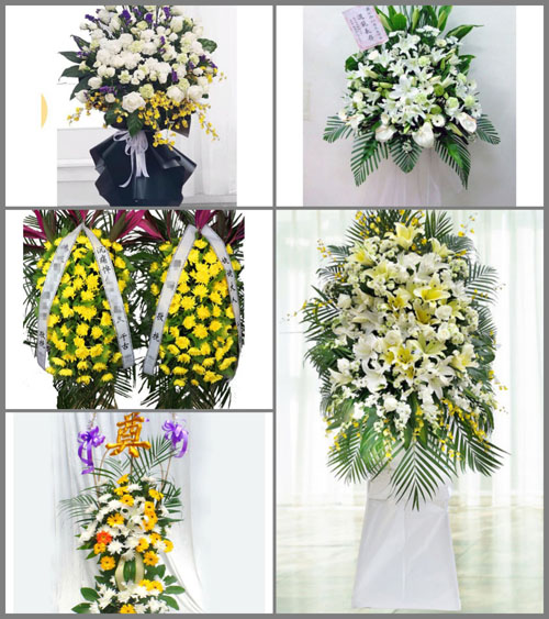 云南文山州马关县南捞乡白事花篮预定
